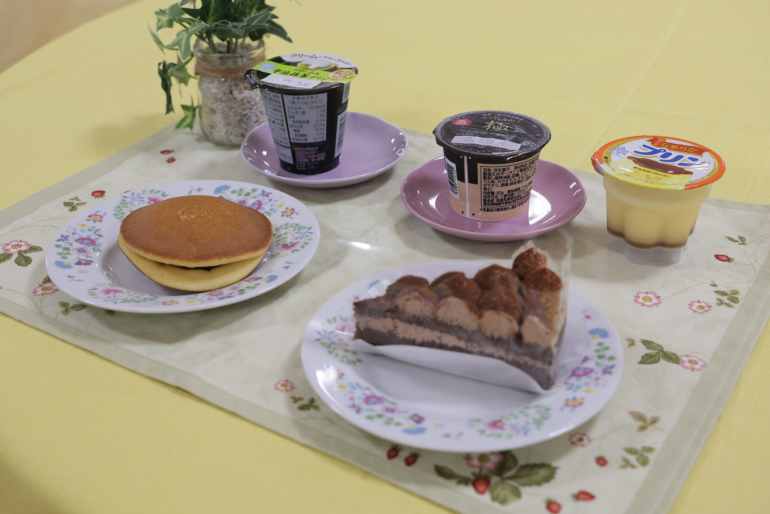 特養　おやつのひととき