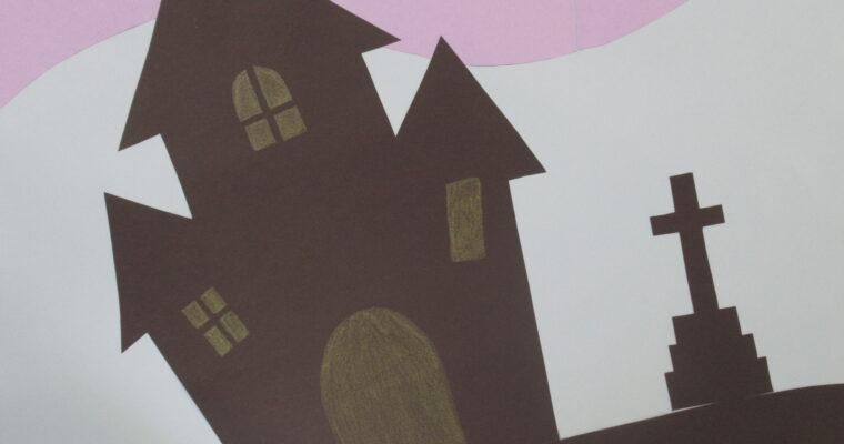 特養　ある行事について